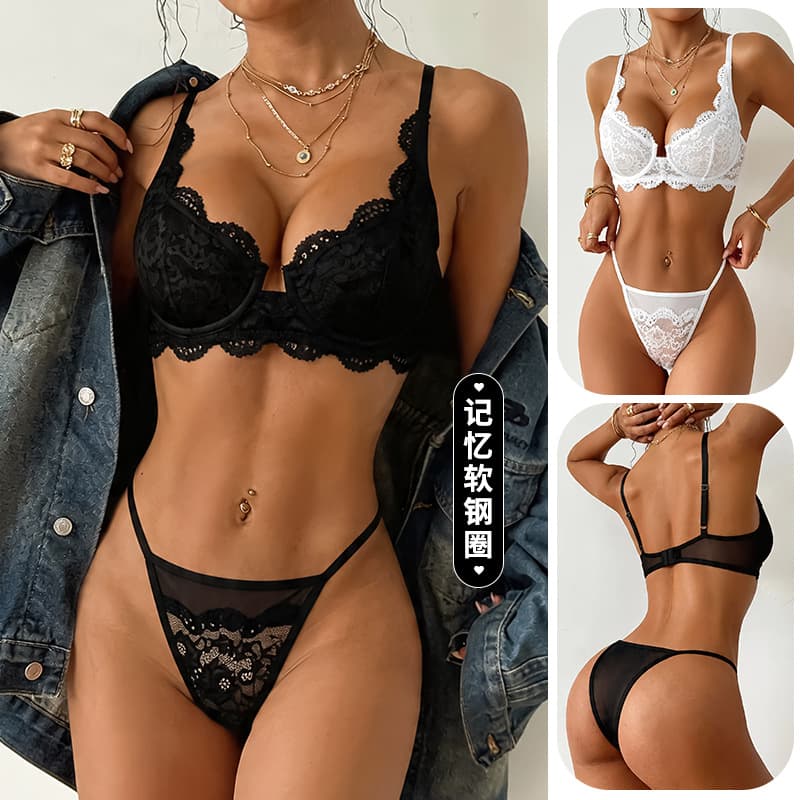 High-End Black and White Lace Bra Set Memory Soft Underwire Push-Up Thong Private Sexy Lingerie 8127