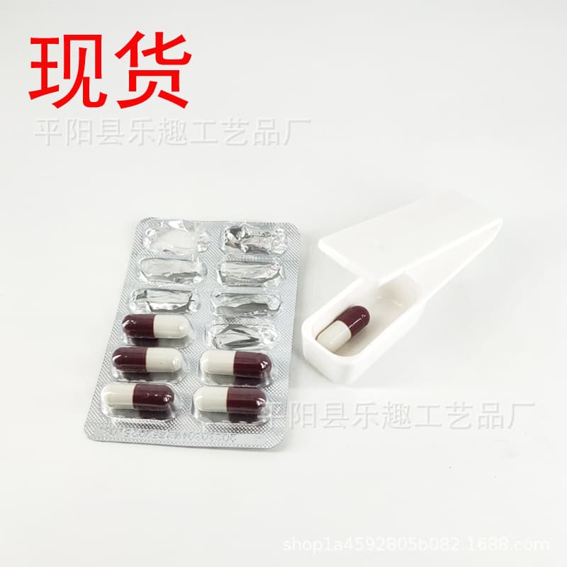 Portable Pill Taker Easy Pill Dispenser and Splitter Home Tool