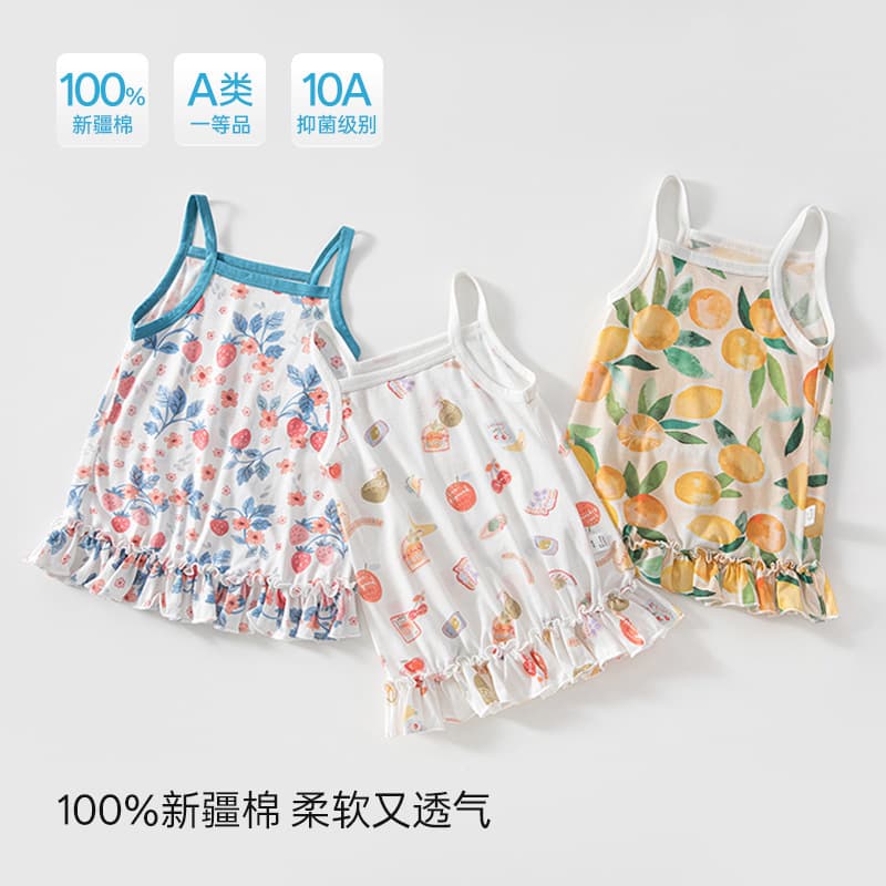 Baby Girl Summer Thin Princess Dress Cotton 10A Antibacterial Dress Cute Sweet Vest Dress 2026 New Style