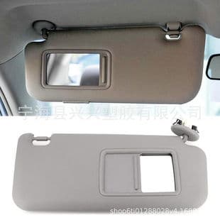 Compatible with 08-13 Corolla Leather Sun Visor OE: 74320-02F60-E0