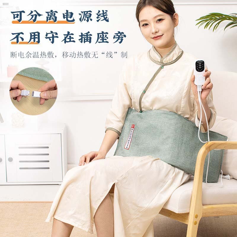 Tongrentang Electric Heating Sea Salt Hot Compress Pack Coarse Salt Physiotherapy Bag Home Electric Salt Bag Full Body Universal Mugwort Salt Pack