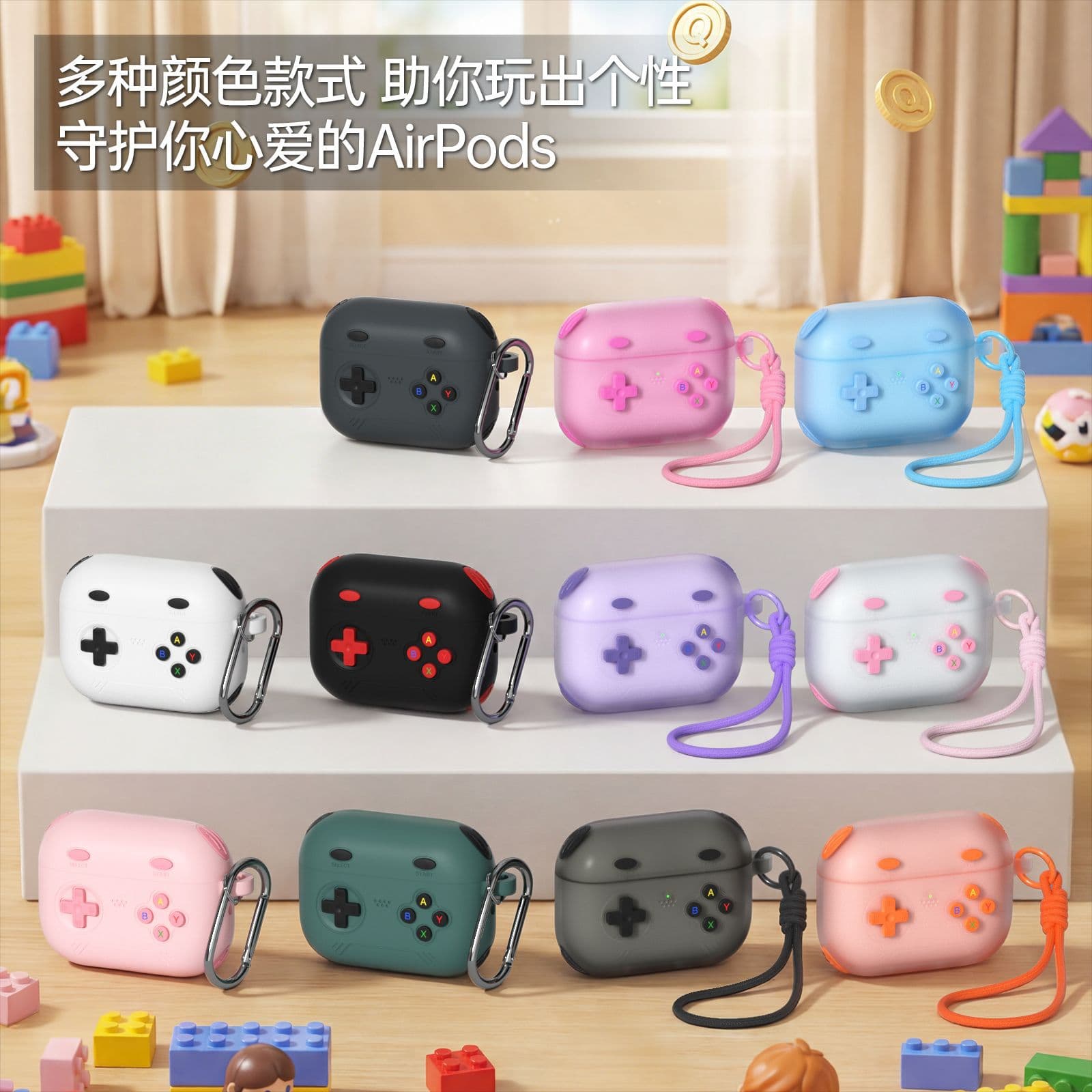 Case for AirPods Pro 3, Game Console Style Apple Bluetooth Earbuds Protective Cover