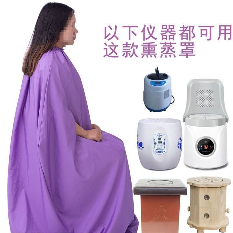 Home Moxibustion Steam Suit Full Body Moxibustion Wrap Sitting Sauna Steam Cloth Cover Lumbar Steam Bag