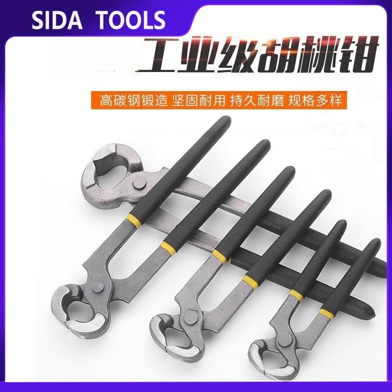 Industrial-grade hardware tools: nutcrackers, flat-jaw pliers, top-cutting pliers, nail pullers, shoe repair and woodworking pliers, 8-14 inch nail removers.