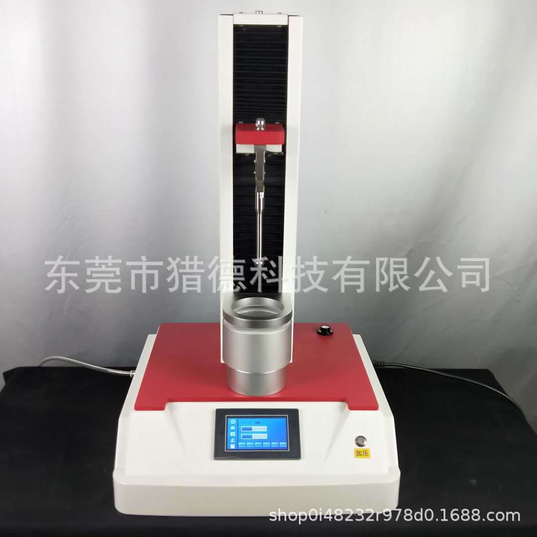 Toilet Paper Ball Burst Tester - Spherical Burst Strength Testing Instrument