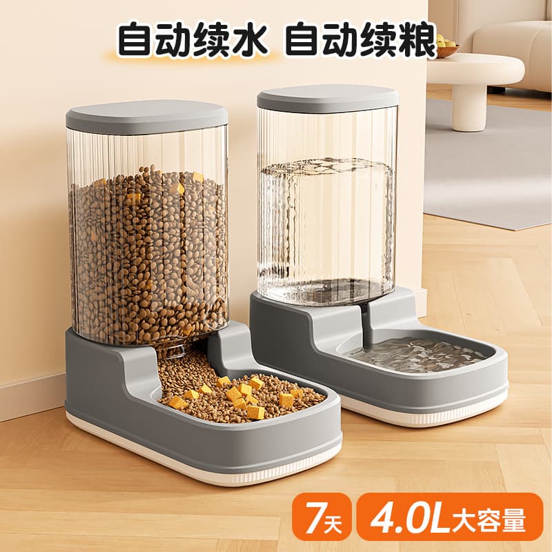 Cat Water Fountain Automatic Cat Food Feeder Pet Water Dispenser Dog Water Bowl Non-Electric Flowing Dog Water Bottle