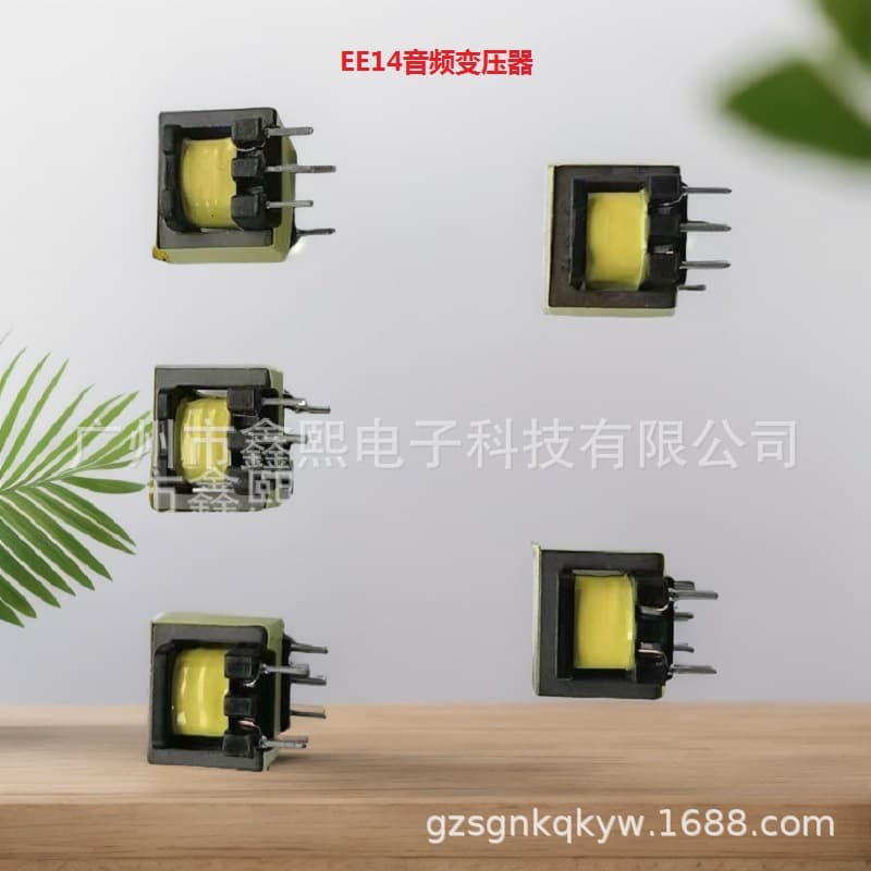 Factory Fully Automatic Production High-Quality Low-Cost Audio Transformer EI19, EI24 Small Audio Transformer