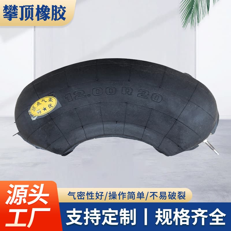 Vertex Automotive Tire Repair Vulcanizing Patch Rubber Tire Vulcanizing Compound Vacuum Tire Repair