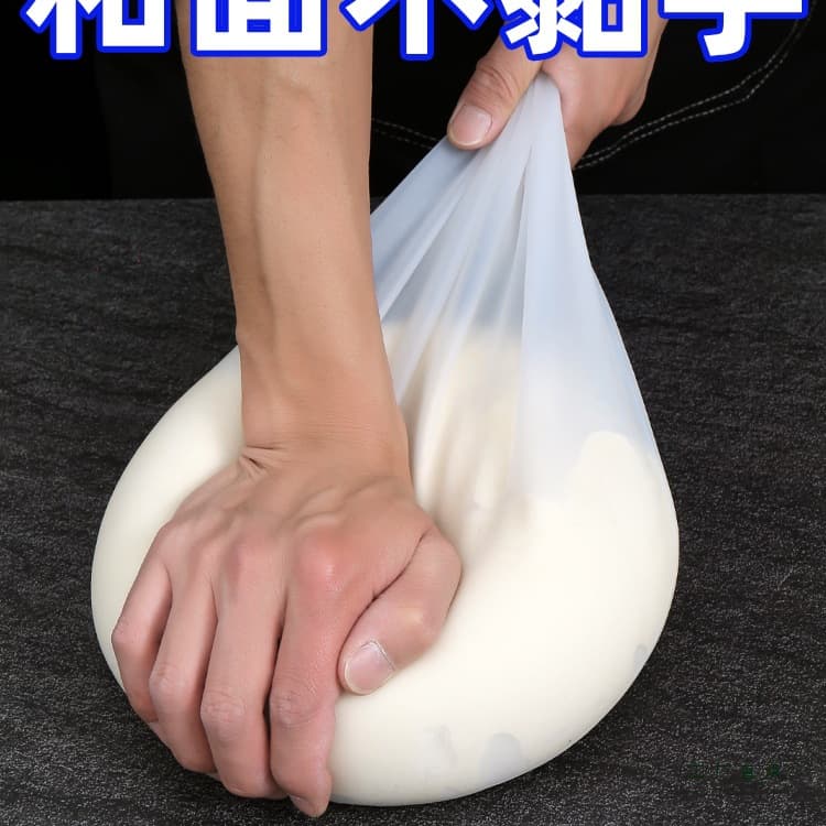 Thickened food-grade silicone kneading bag for non-sticky dough kneading, suitable for home use.