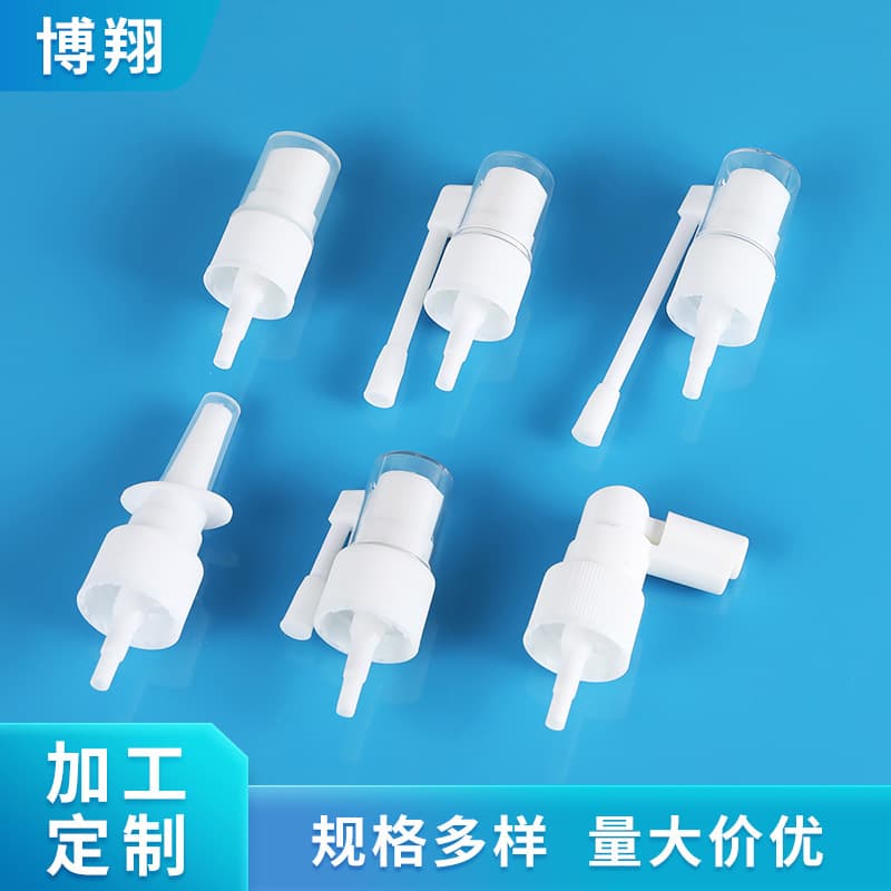Wholesale small nozzle long pole spray PP direct nasal spray perfume nozzle 18/410 oral mouthwash nozzle