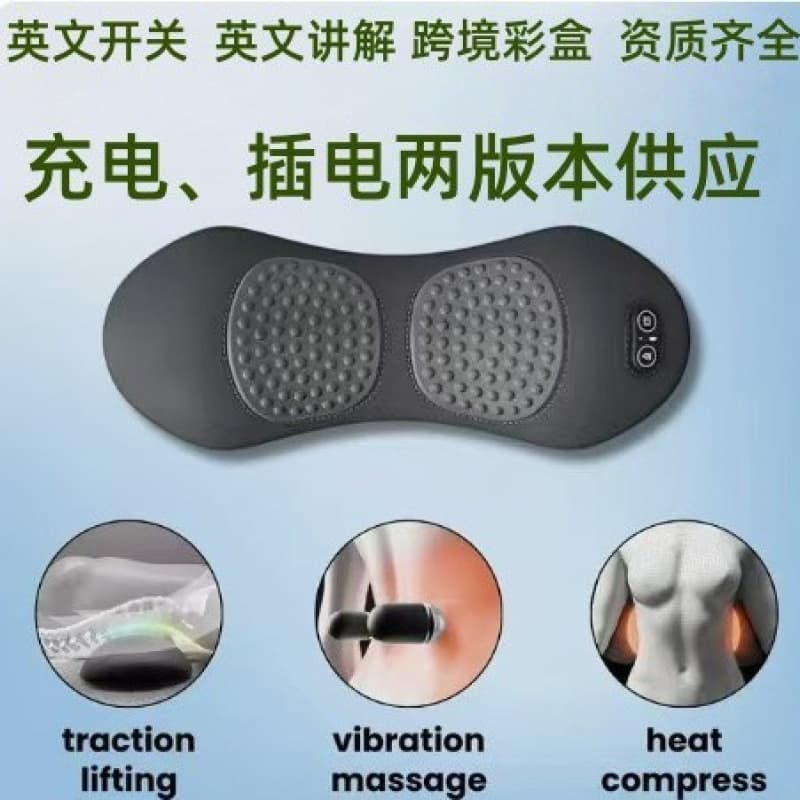 Cross-border English Lumbar Pillow for Sleeping, Bed Waist Cushion with Lumbar Support, Back Support Pad, Lumbar Spine Massage with Heating