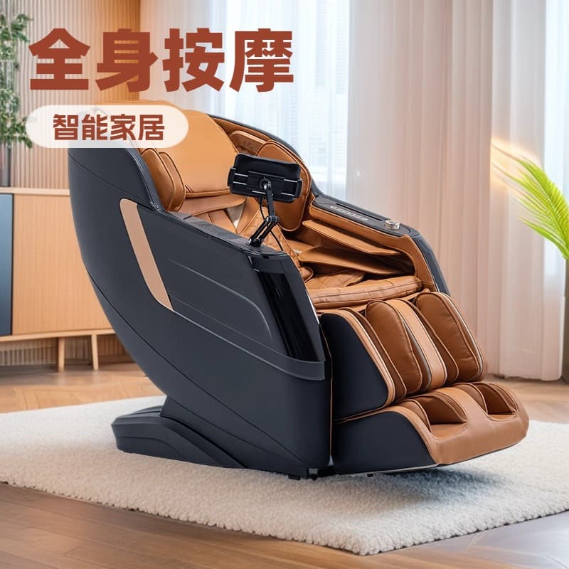 Massage Chair Intelligent Voice Control Home Full-Body SL Rail Multi-Function Automatic Luxury Space Capsule Electric Sofa