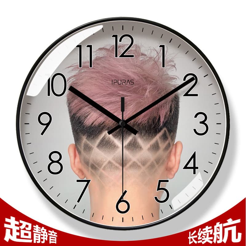 6466 Beauty Salon Clock Club Wall Clock Silent Long Battery Life Quartz Clock Fashion Silent Scan Second Long Battery Life