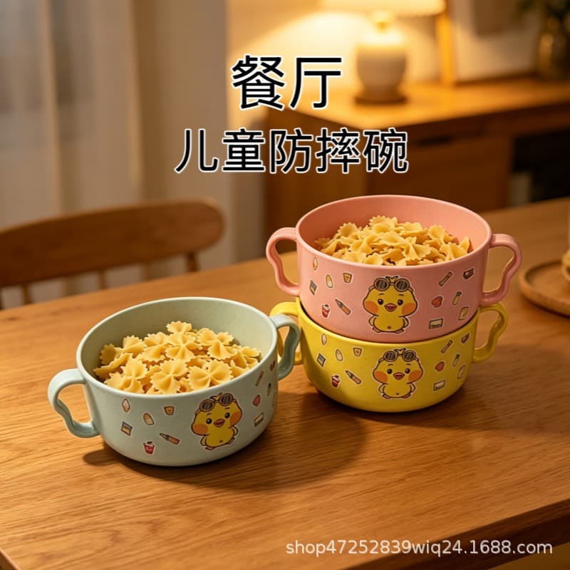Wheat Straw Cartoon Kids Bowl Baby Food Bowl Children's Feeding Tableware Bowl Drop-Resistant Anti-Scald Practice Eating Bowl