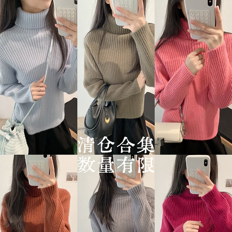 Turtleneck Knit Sweater - Clearance Stock Autumn/Winter Fashion Solid Color Sweater
