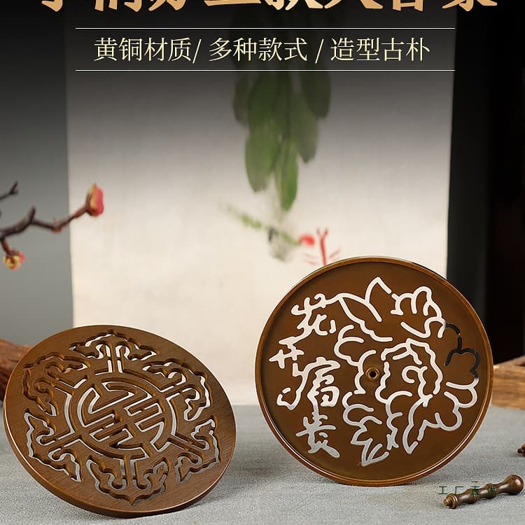 Su Gong Large 121cm Brass Incense Seal Old Antique Increased Incense Seal Agarwood Sandalwood Powder Incense Road Copper Incense Extension
