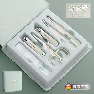 Nail Clipper Set High-Quality with File Nail Clippers Trimming Tools Full Set Nail Clipper Set Box