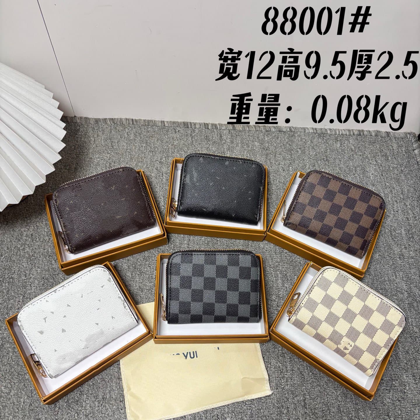 Factory Direct LV Style Universal Match 2024 New Model Big Brand Style Match 2024 Model Match 2024 Model