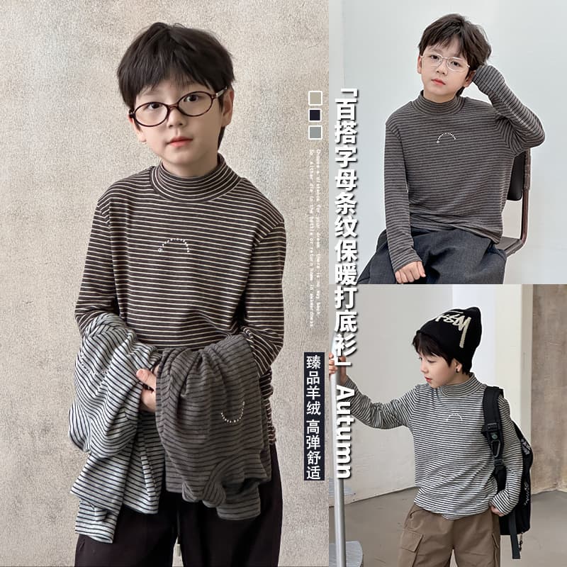 Aimobaby 2025 Autumn Kids' Versatile Cashmere Top, Unisex Mid-Neck High-Elasticity Striped Warm Base Layer Trendy