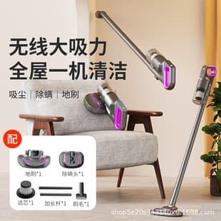 Cross-border Handheld Home Wireless Vacuum Cleaner 2-in-1 Handheld Suction and Mop Large Suction Power Ultra-Quiet Carpet Vacuum