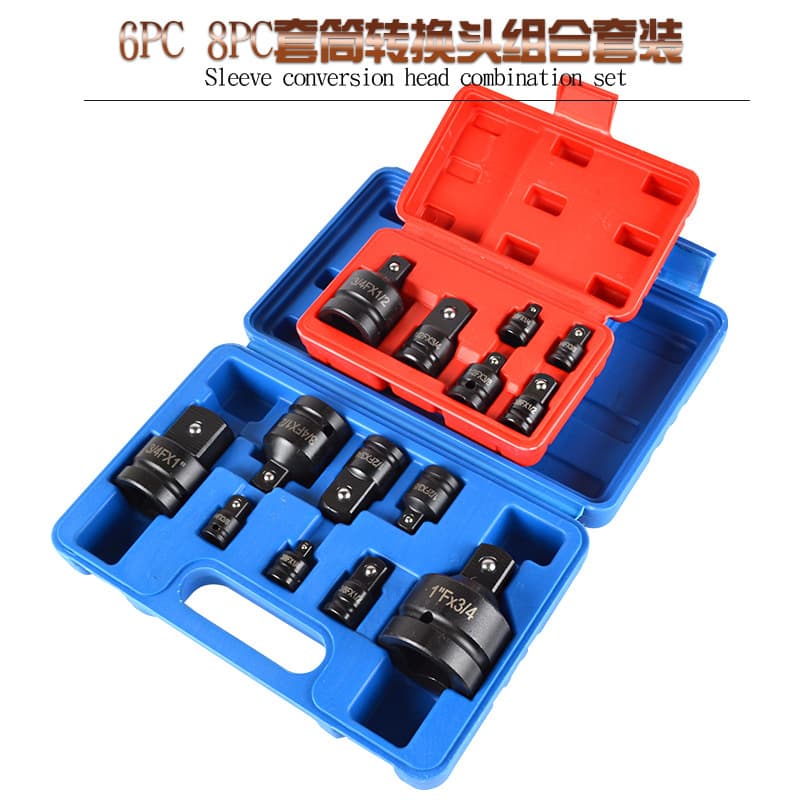 Socket Adapter Large to Medium Drive 1/2 3/8 3/4 Conversion Head Ratchet Wrench Interchange Electric Impact Wrench Square