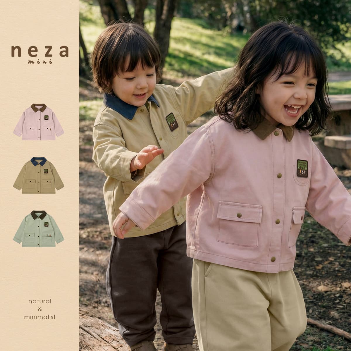 neza [Barn Farm] Kids Jacket Spring New Girls Jacket Boys Versatile Pure Cotton Children's Jacket