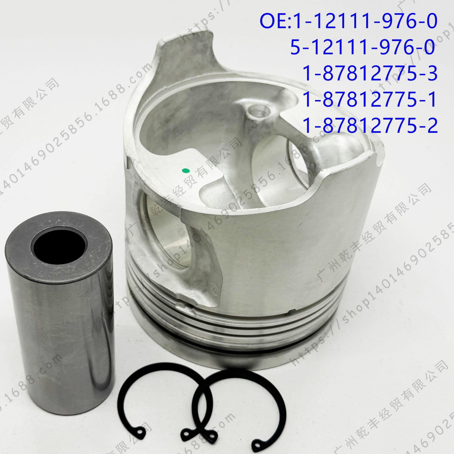 For ISUZU Truck Erga 6HK1 AOG Piston 1-12111-976-0 PISTON