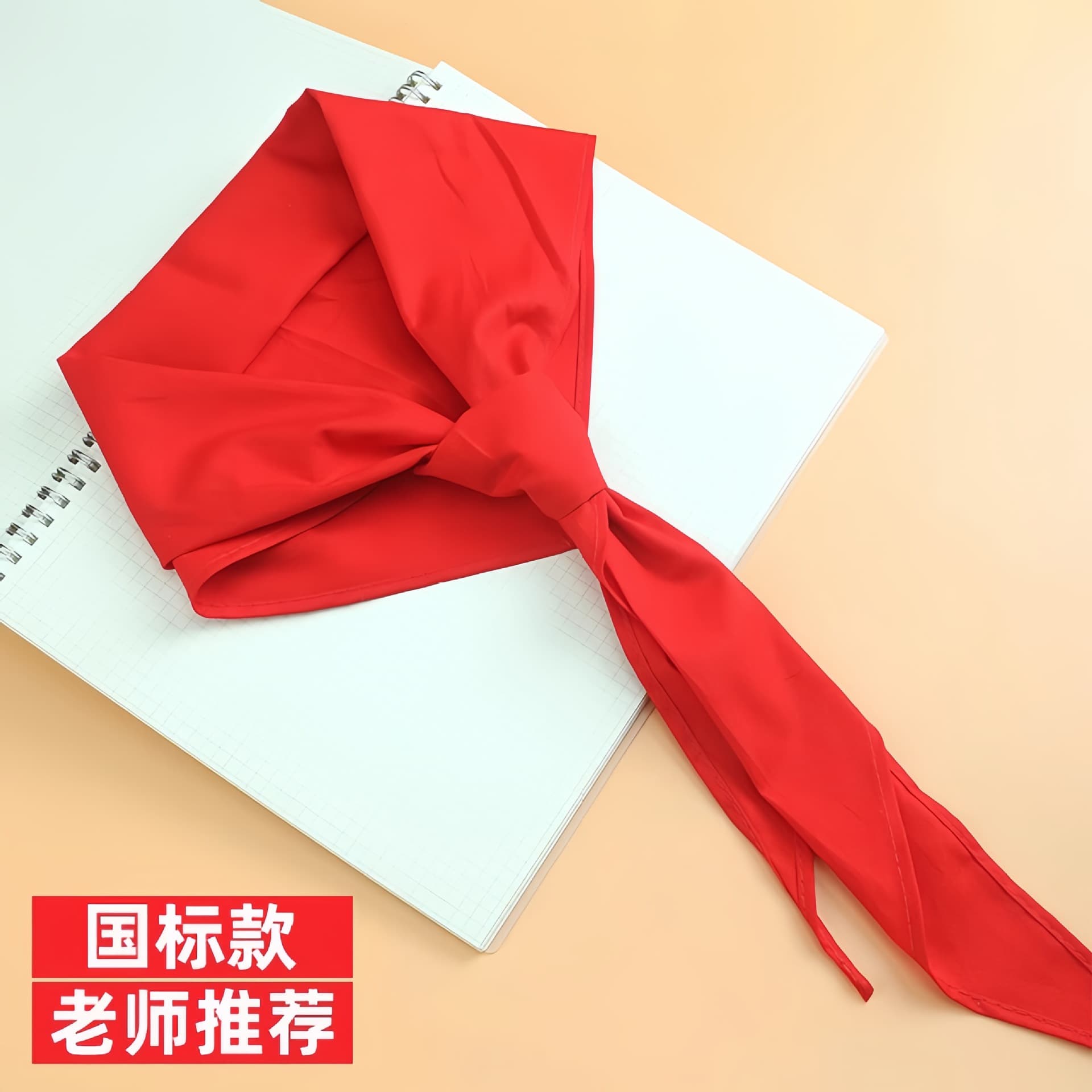 Red Scarf Wholesale, Thick Cotton Large Size Satin Red Scarf, 1.2m Universal for Grades 3-6 Primary School Students