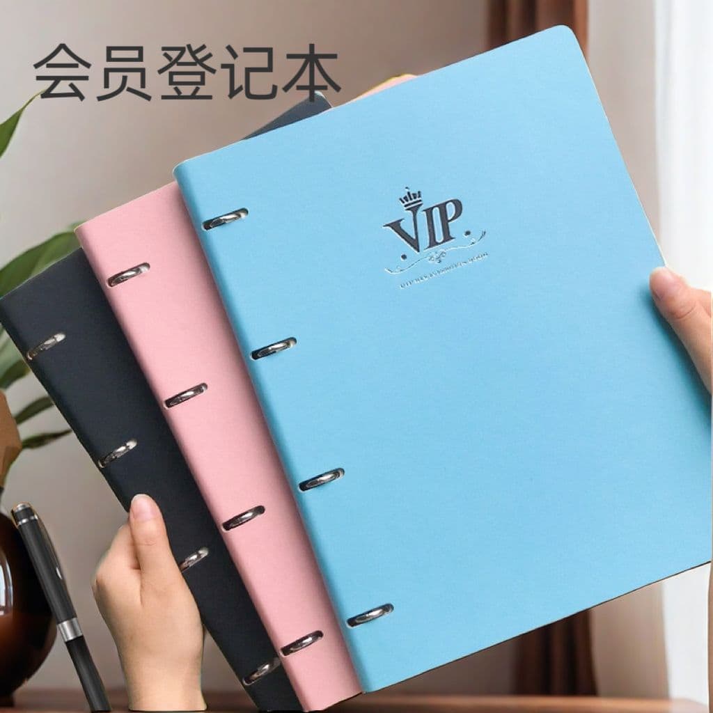 Beauty salon customer file record book VIP customer information management manual member registration consumption book loose-leaf book