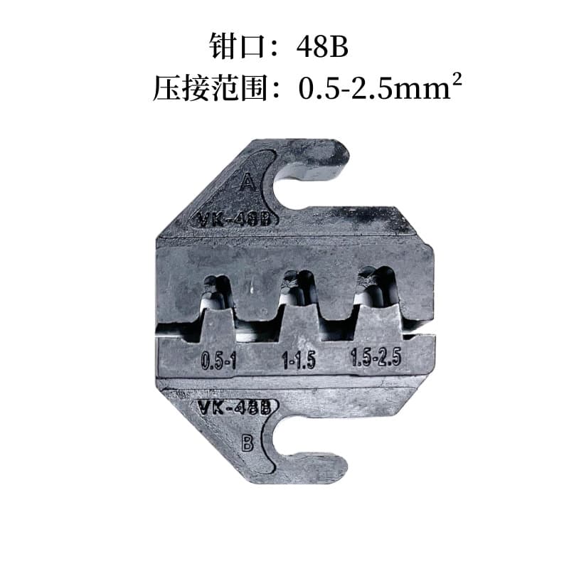 Kean SN-48B Insert Spring Terminal Crimping Pliers Kit