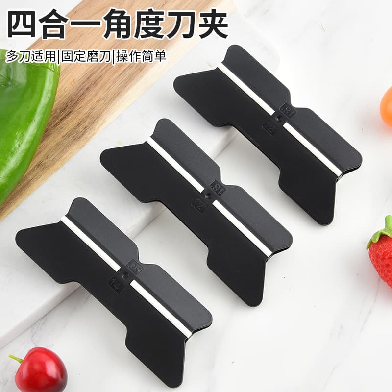 4-in-1 Angle Knife Sharpener Clip Wholesale Stock Knife Sharpening Angle Guide Kitchen Home Fast Sharpening Assistant Tool