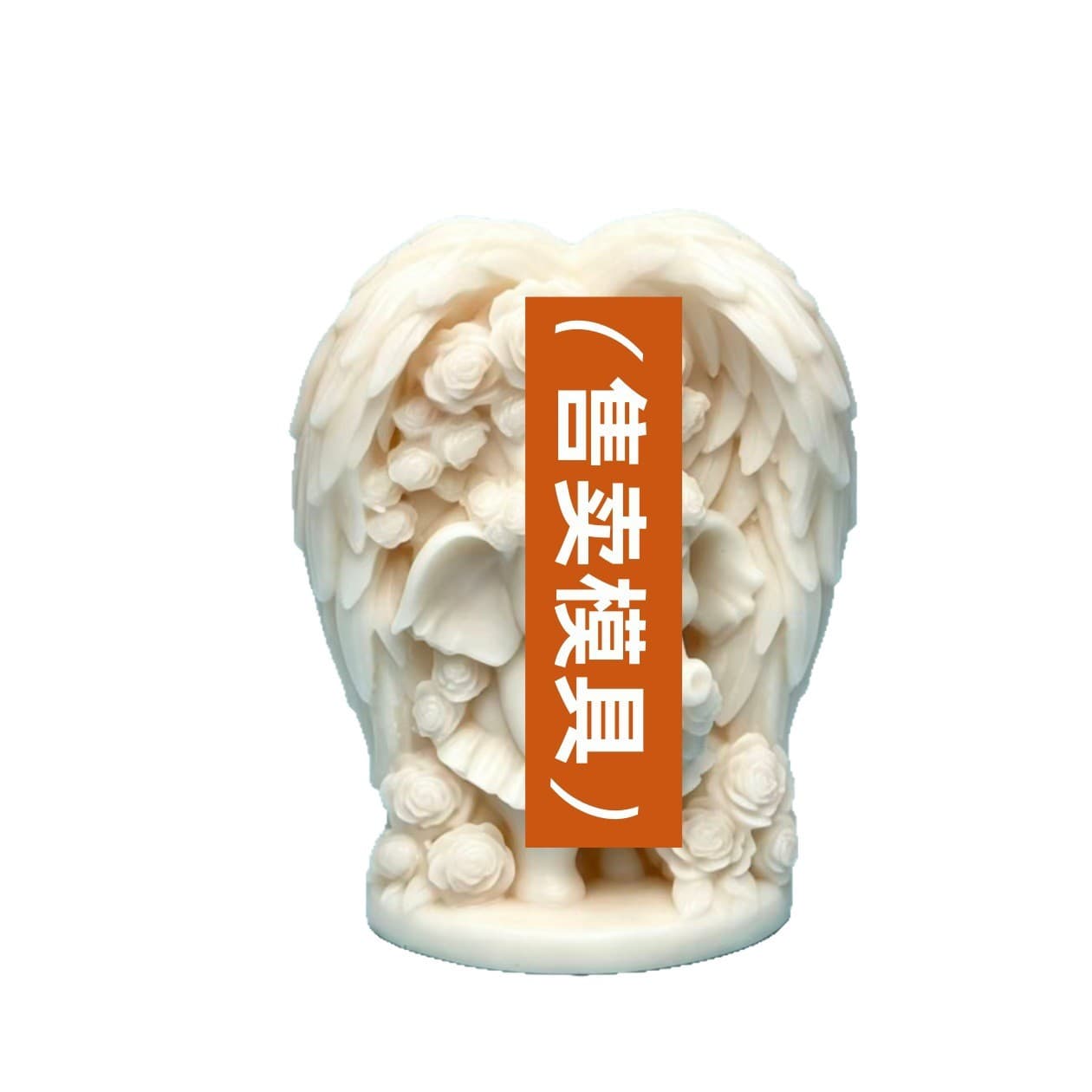 Rose Angel Silicone Mold for DIY Handmade Candles, Aromatherapy, Plaster, Soap