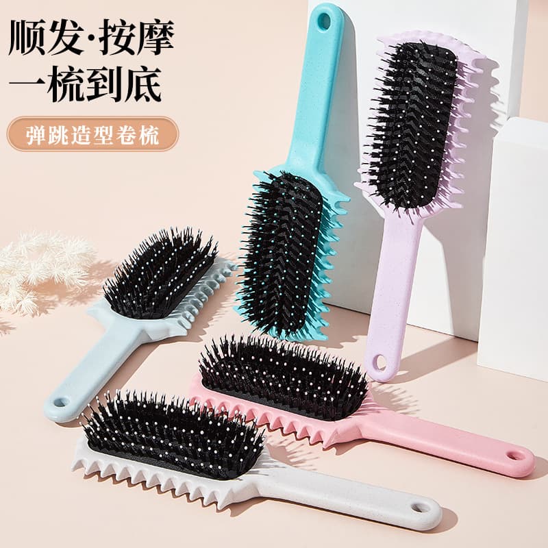 Portable Hair Styling Comb Air Cushion Comb Professional Salon Hairdressing Brush Korean Style Large Board Comb for Smooth Hair