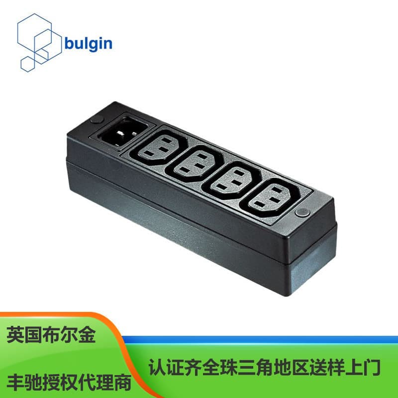 UK Bulgin PXD200 Box Compact Rectangular IEC Distribution Unit Industrial Quality Durable