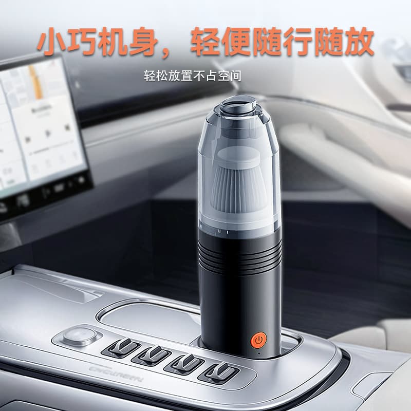 Factory direct cross-border vacuum cleaner, car high-power charging portable small car wireless home use, blow and suction combo