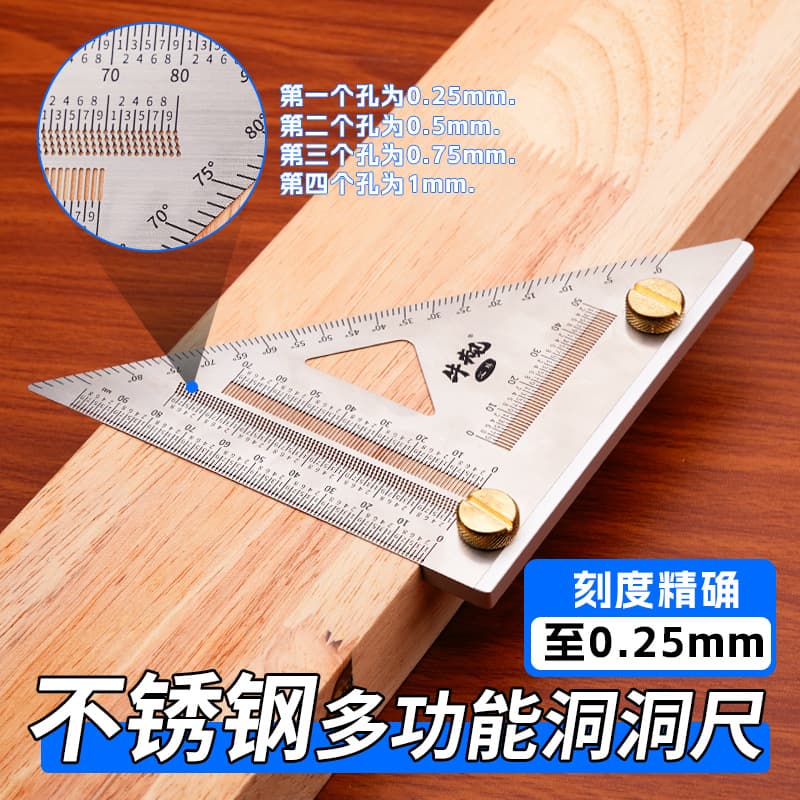 Stainless Steel Triangle Woodworking Marking Ruler Multifunctional Marking Base with Widened Fence and Etched Scale High Precision