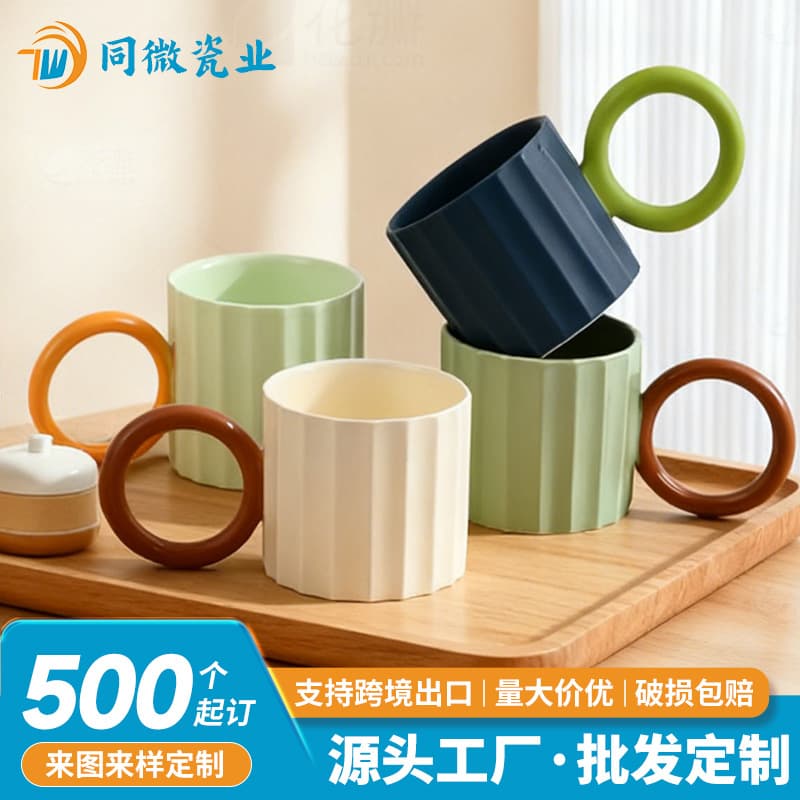 High-quality ceramic mug, water cup, breakfast cup, couple cup, customizable with LOGO, cross-border ceramic cup customization
