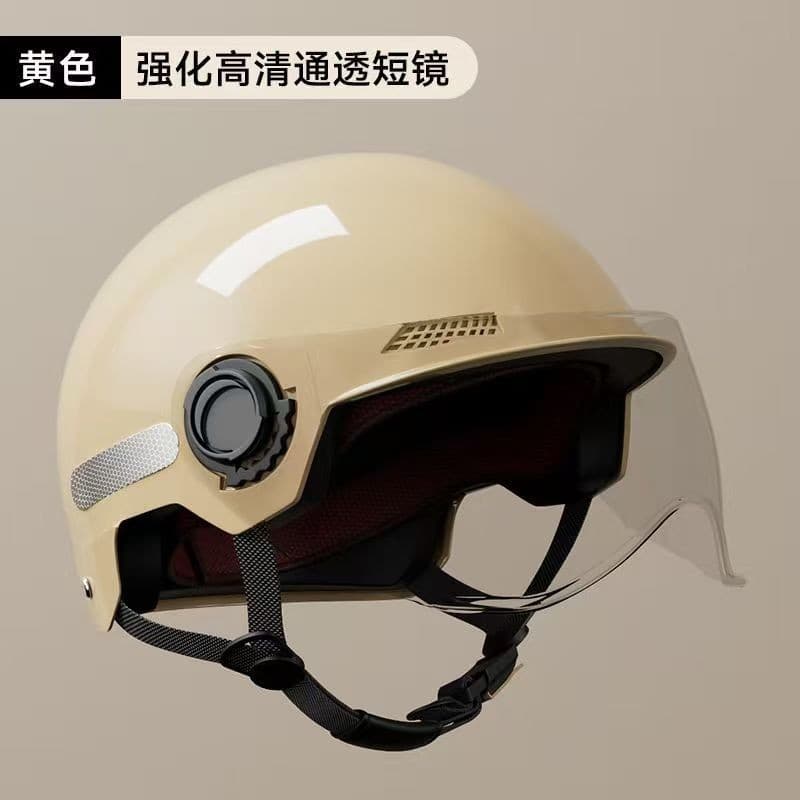 New National Standard 3C Certified Electric Scooter Helmet, All-Season Universal Sun Visor Helmet for Men and Women Motorcycle Helmet Cap