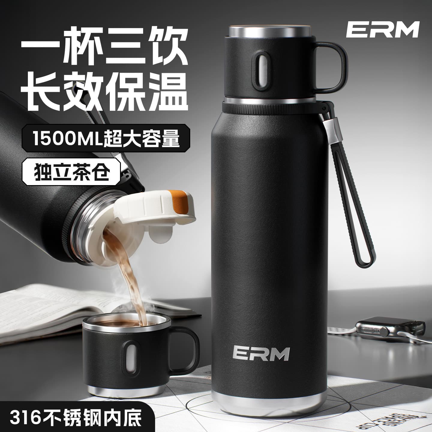 316 Stainless Steel Insulated Mug, Large Capacity Portable Car Tea Cup, Student Water Bottle, Outdoor Flask