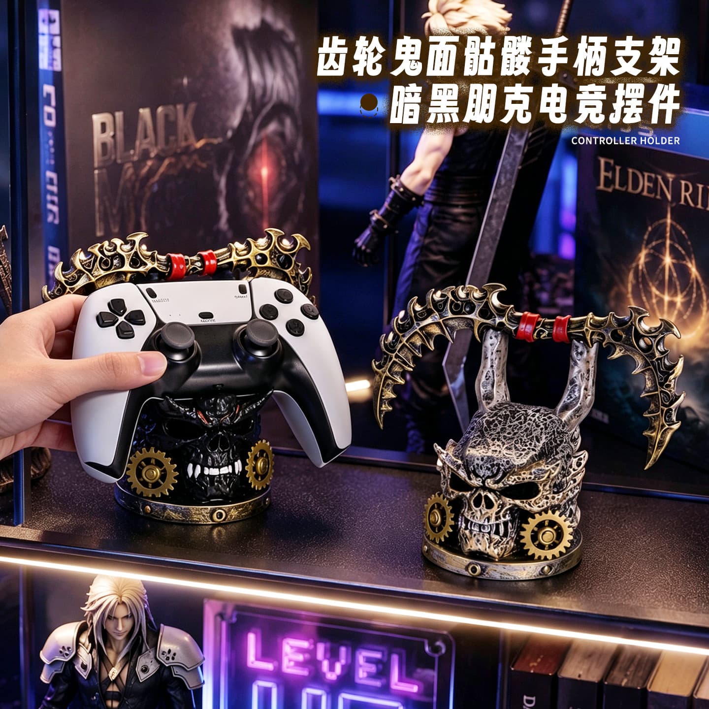 Dark Gothic Skull Design Game Controller Stand Desktop Decor Cartoon Style Healing Gift for Men