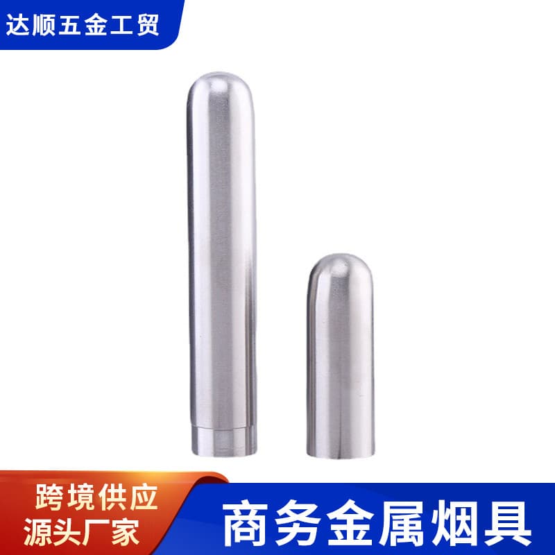 Factory Supply Stainless Steel Cigar Tube Case, Cylindrical Single Portable Business Metal Smoking Set