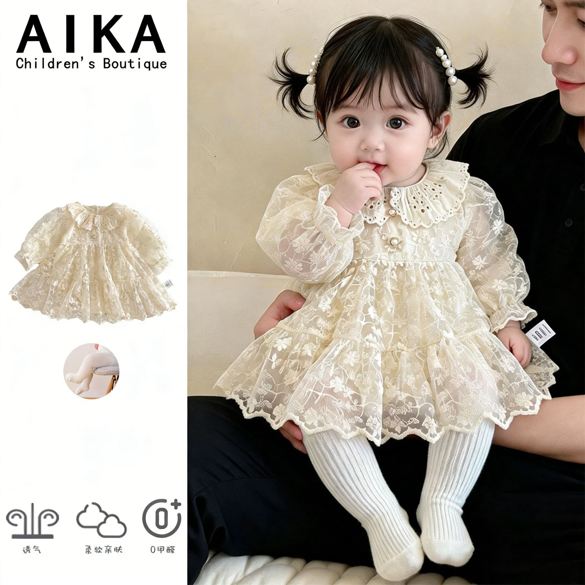 Baby girl full moon hundred days dress princess dress 2026 new Korean baby clothes spring jumpsuit