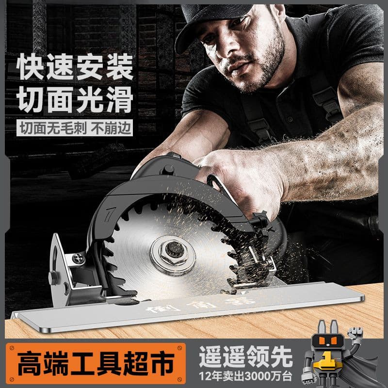 Stainless Steel Tile Chamfering Tool 45-Degree Chamfering Machine Multi-functional Portable Marble Bevel Cutting Wood Board Edge Trimming Frame