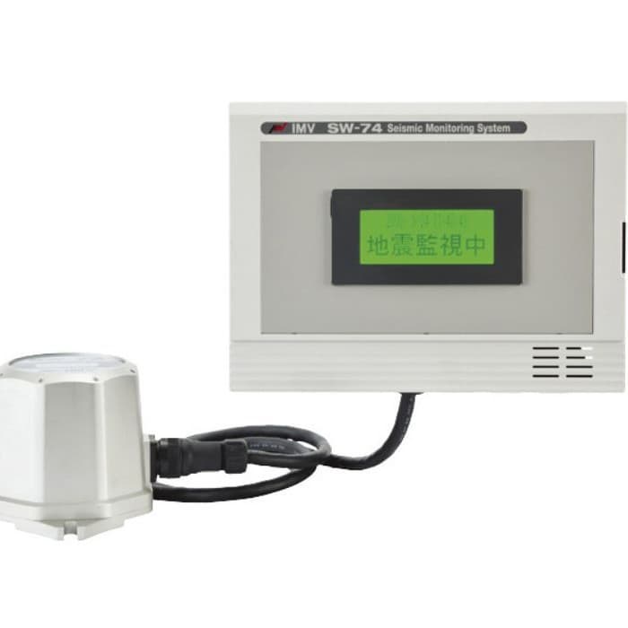 Japan IMV Aimuv SW-74 Seismic Monitoring Device, Popular Type with Display Seismometer, Direct Sales of Original