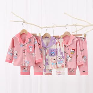 2025 Spring Autumn Children's Cardigan Pajama Set Boys Girls Long Sleeve Long Pants Set Baby Cotton Homewear Cartoon
