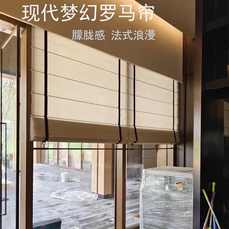 Folding Roman Shade, Electric Smart Lift Sunshade Blackout Roller Blind for Living Room, Kitchen, Bathroom, Balcony