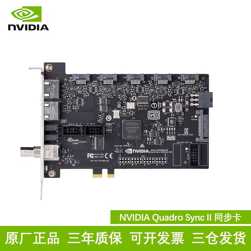 NVIDIA SYNCII Sync Card for P4000 P5000 RTX4000 RTX5000 A4000 Graphics Cards