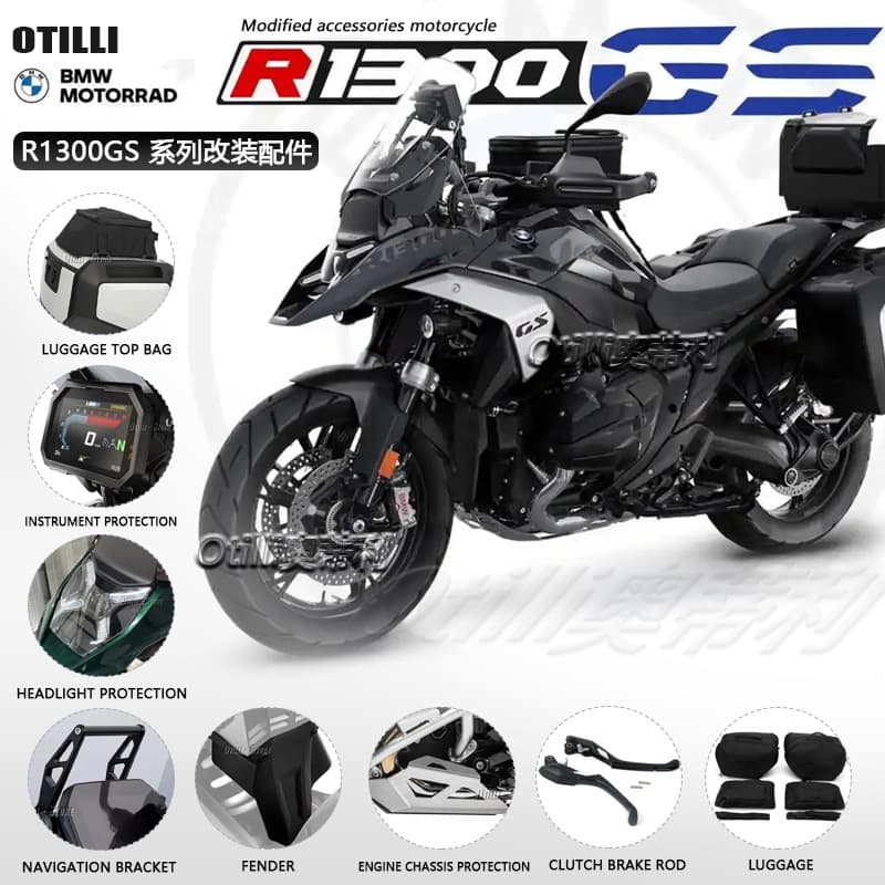 BMW R1300GS Motorcycle Modification Accessories Product Collection Inner Bag Navigation Mount