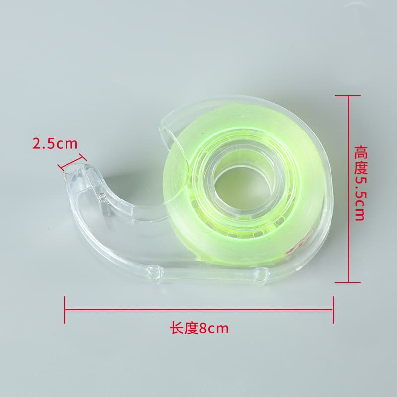 Stationery Mini Transparent Tape Cutter Simple Snail Plastic Transparent Tape Holder Iron Teeth Tape Machine