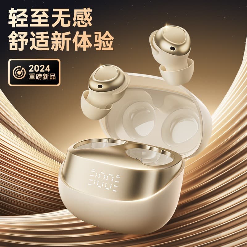 Cross-border private model translation headphones TWS mini headphones noise reduction digital display panoramic surround sound channel stereo sleep headphones